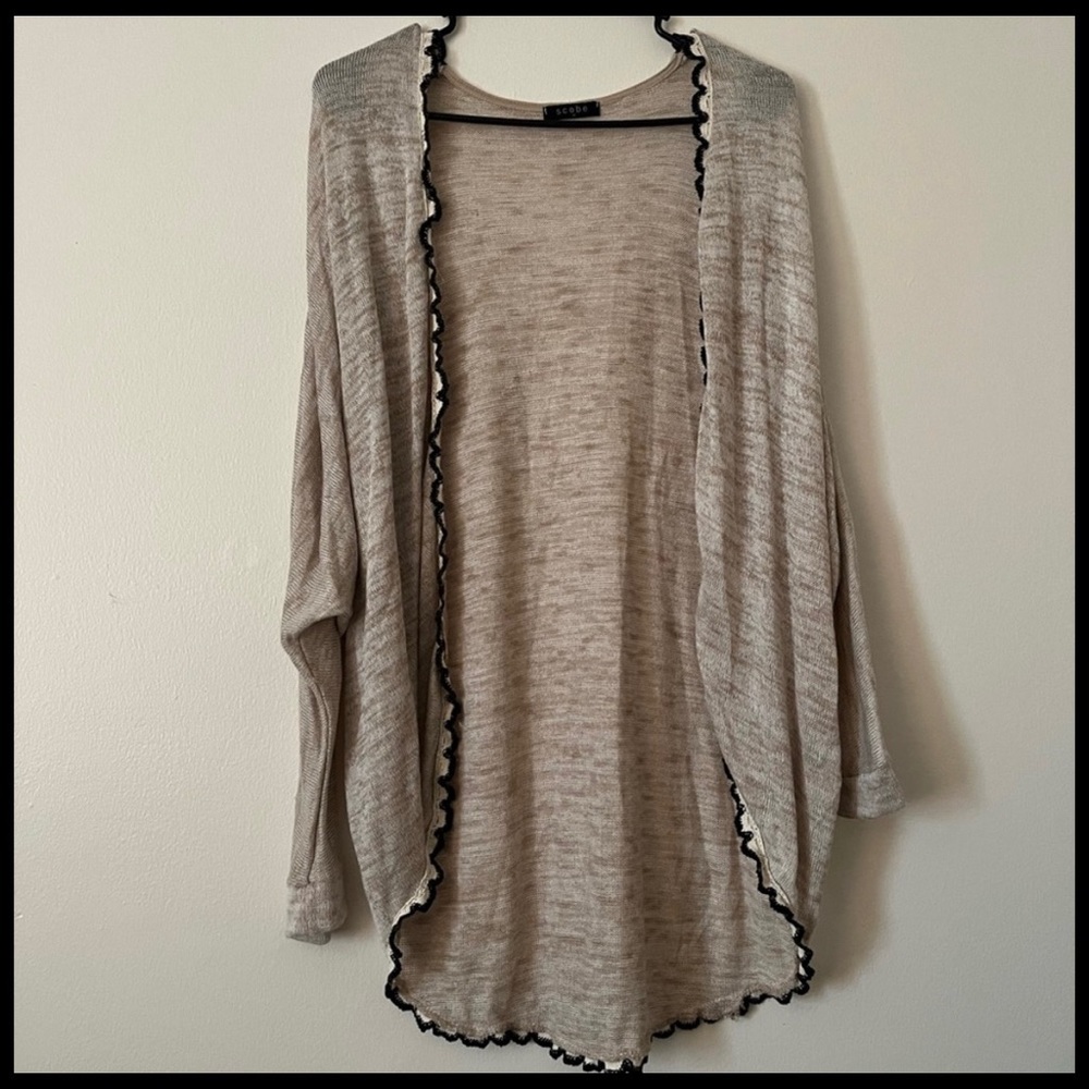 crème cardigan